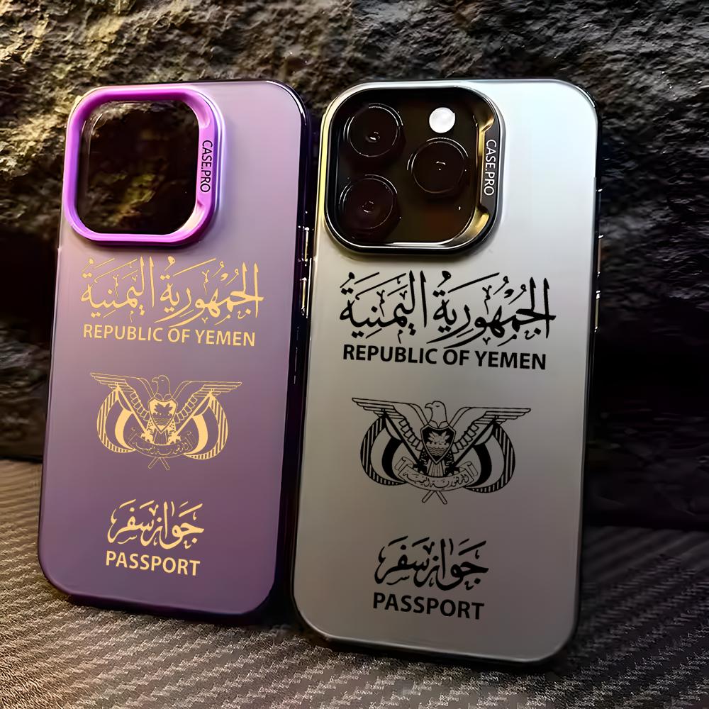 Phone Cases Rugged - جراب هاتف بتصميم جواز سفر اليمن