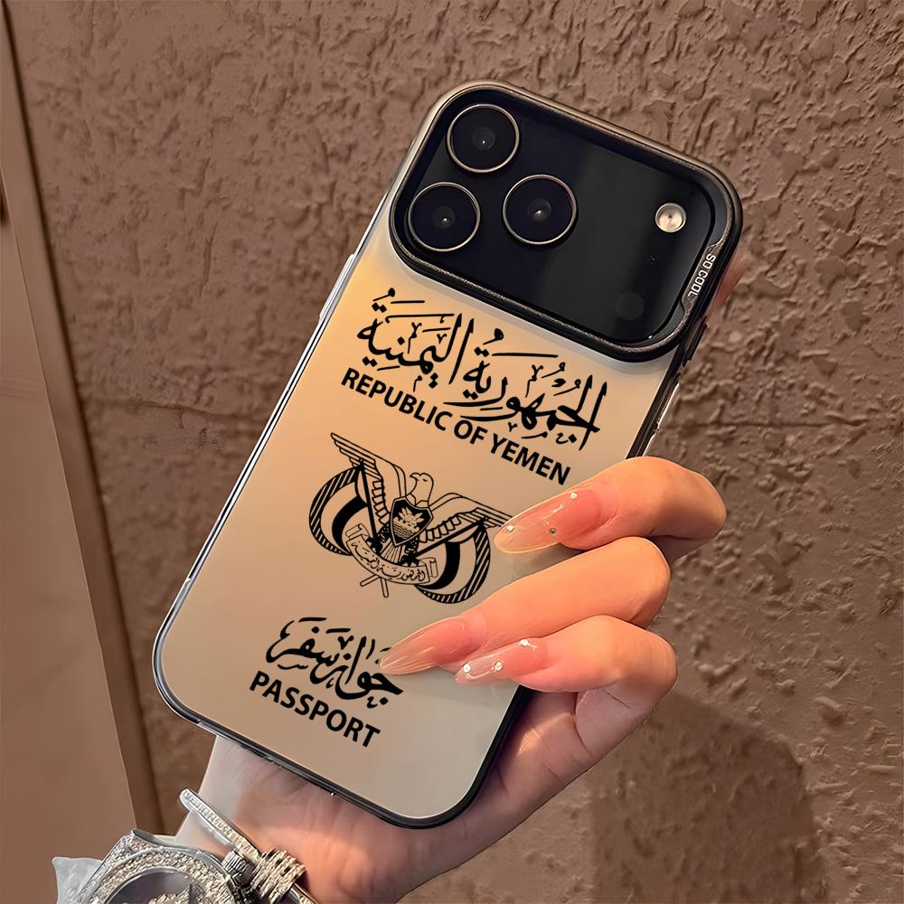 جراب هاتف بتصميم جواز سفر اليم - مراجعة Phone Cases Rugged وسعره