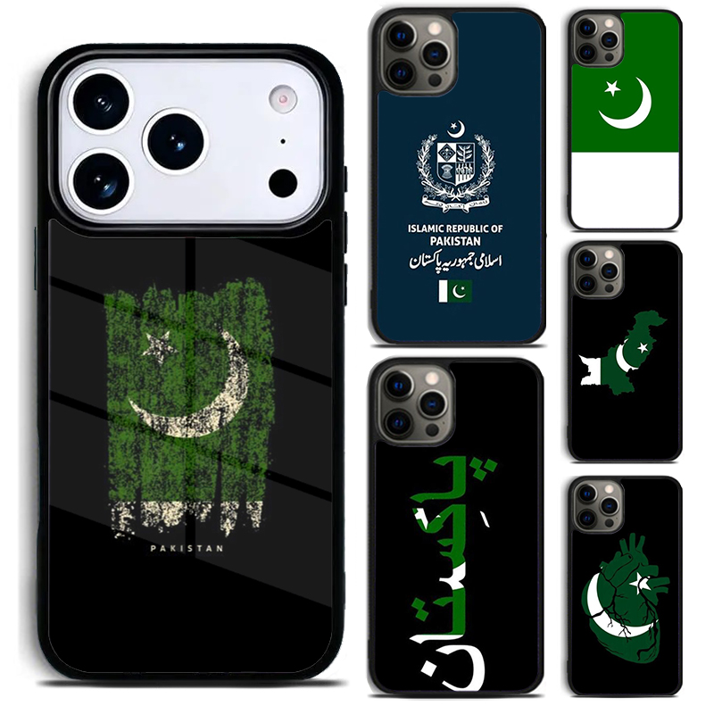 جراب هاتف علم جواز سفر باكستان - مراجعة Phone Cases Pakistan وسعره