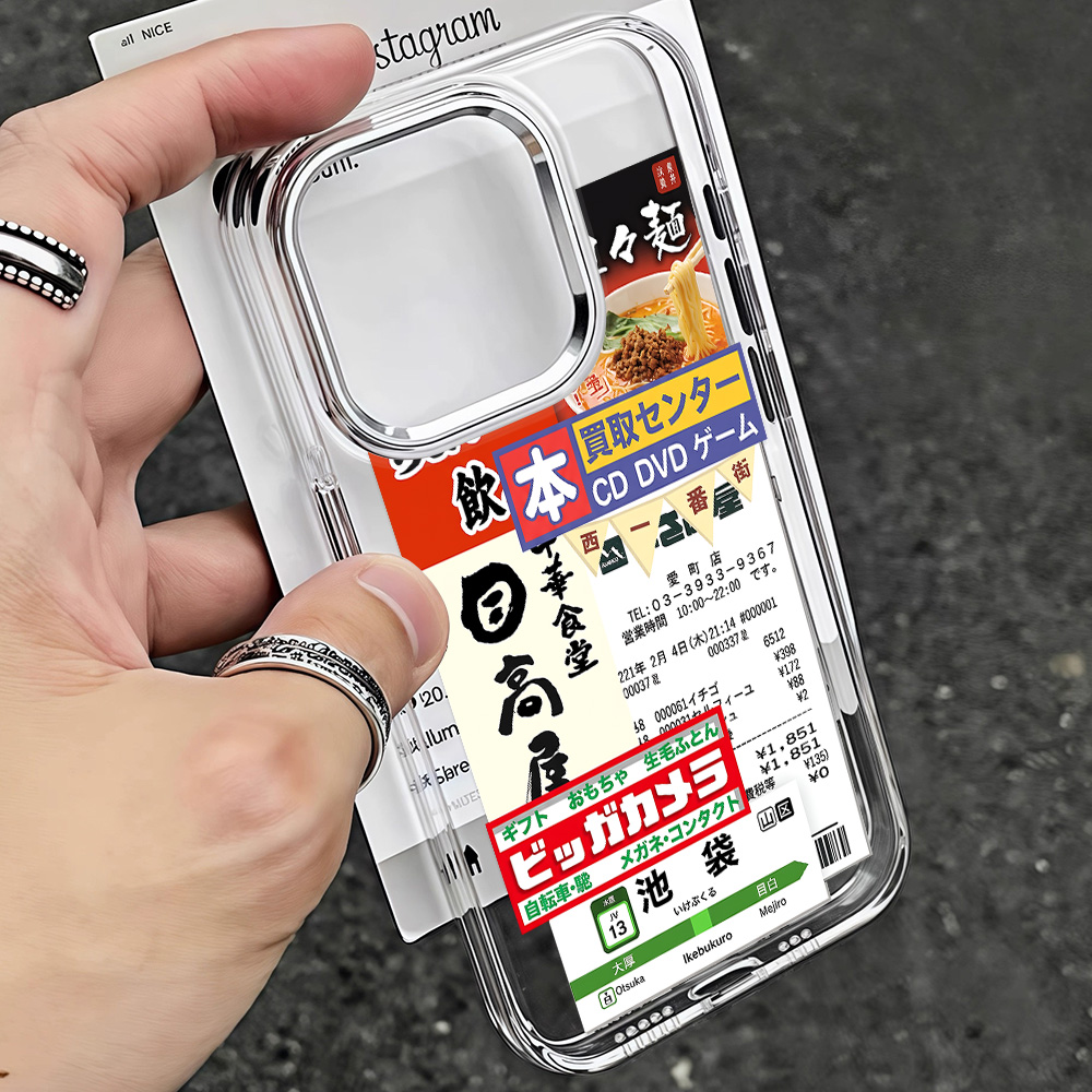 غطاء هاتف بتصميم مدينة نيويورك - مراجعة Phone Cases York وسعره