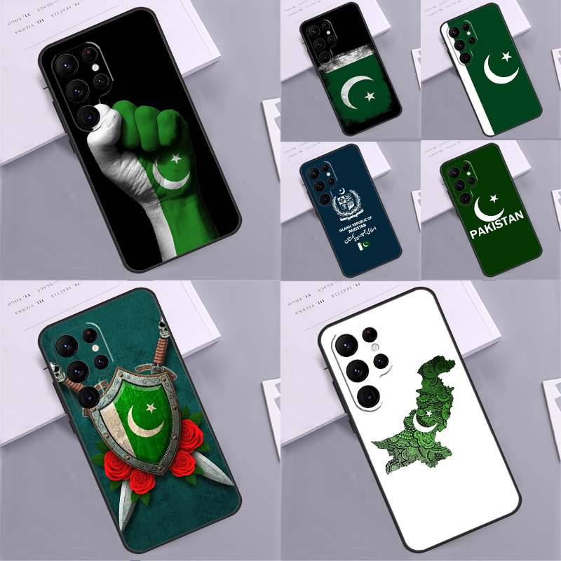 باكستان العلم قضية الهاتف لسام - مراجعة Phone Cases Pakistan وسعره