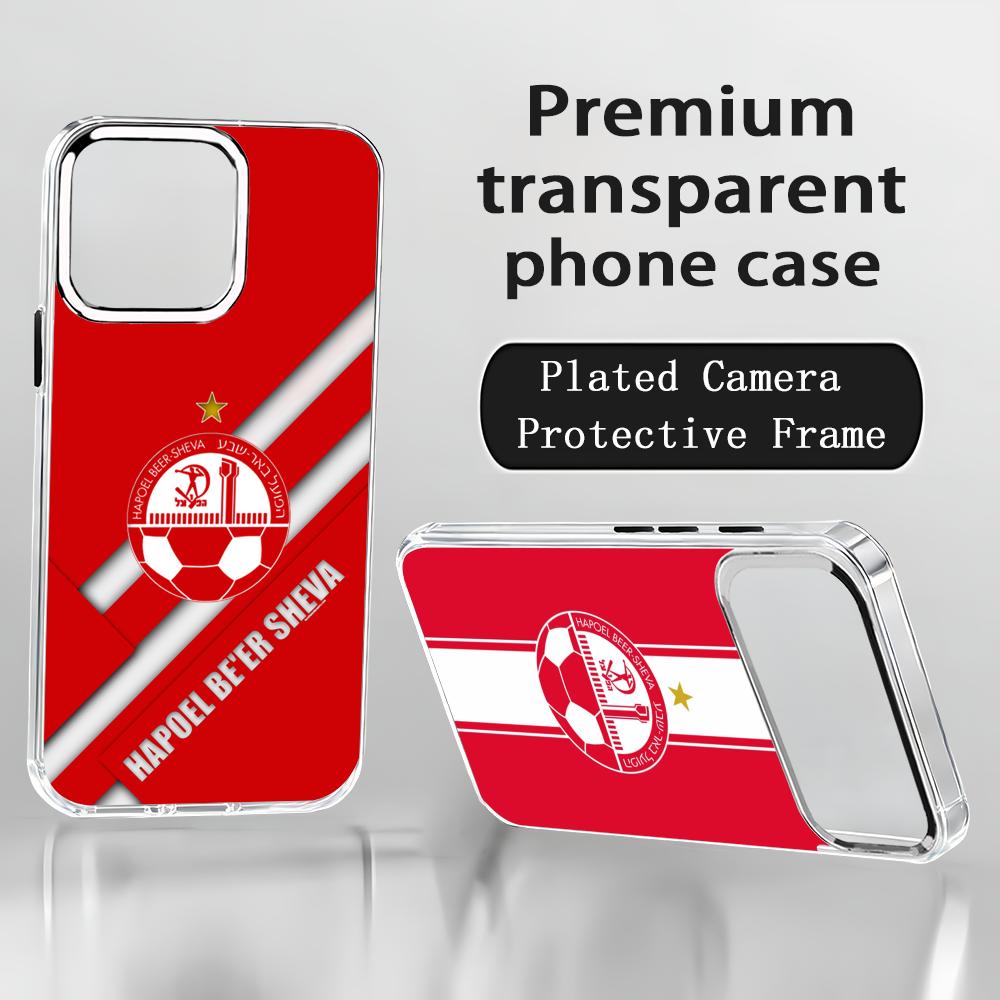 جراب هاتف إسرائيلي لفريق ه-هاف - مراجعة Phone Cases Iphone 17 Pro Max وسعره