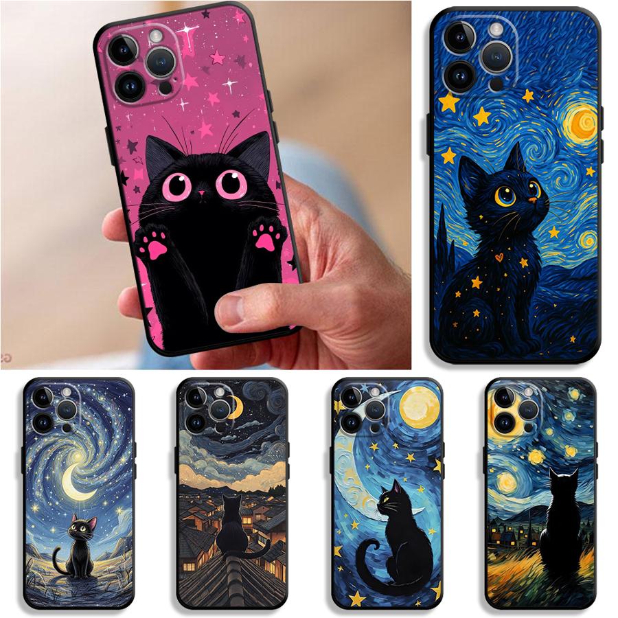 غطاء هاتف فوندا لآيفون 17 برو  - مراجعة Phone Cases Iphone 17 Pro Max وسعره